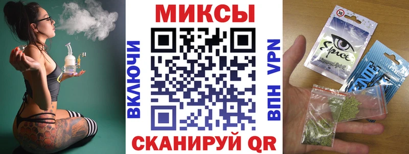 БУТИРАТ оксибутират  omg рабочий сайт  Пятигорск 
