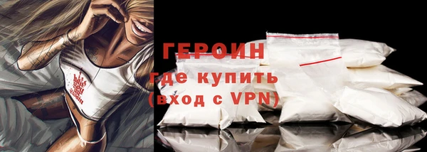мет Бородино