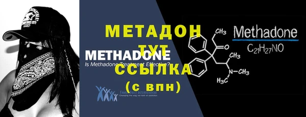 ECSTASY Бронницы