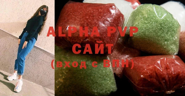 ECSTASY Бронницы
