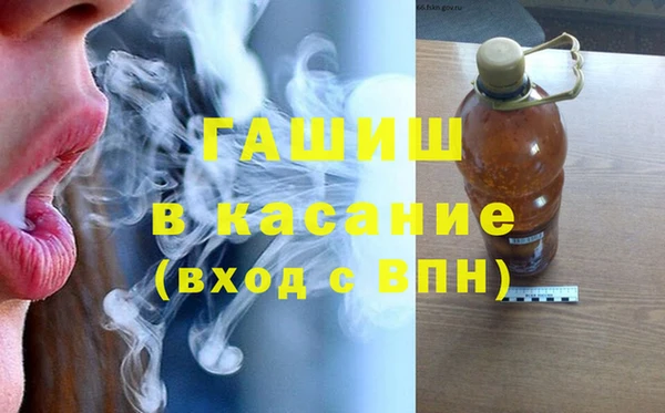мет Бородино