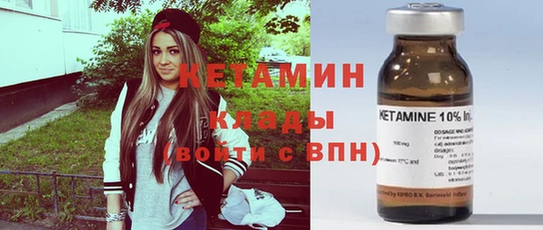 мет Бородино