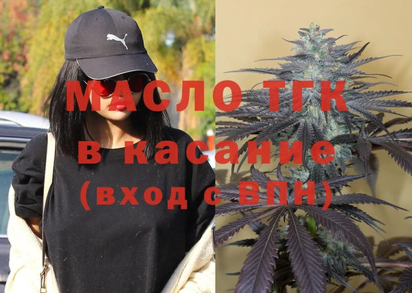 мет Бородино