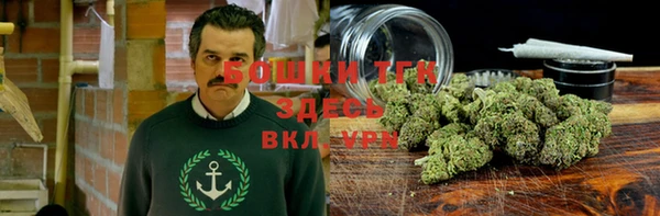 мескалин Бугульма