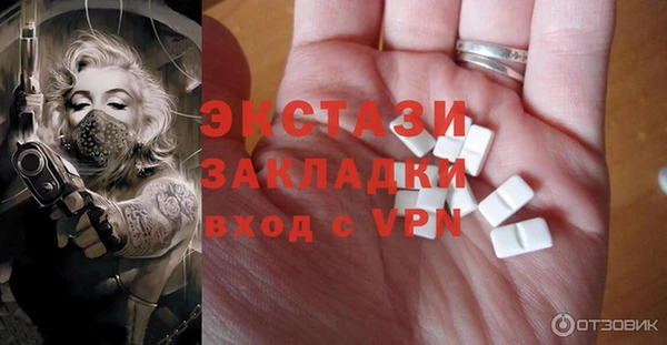 мет Бородино