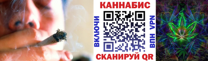 Бошки марихуана Amnesia  Пятигорск 